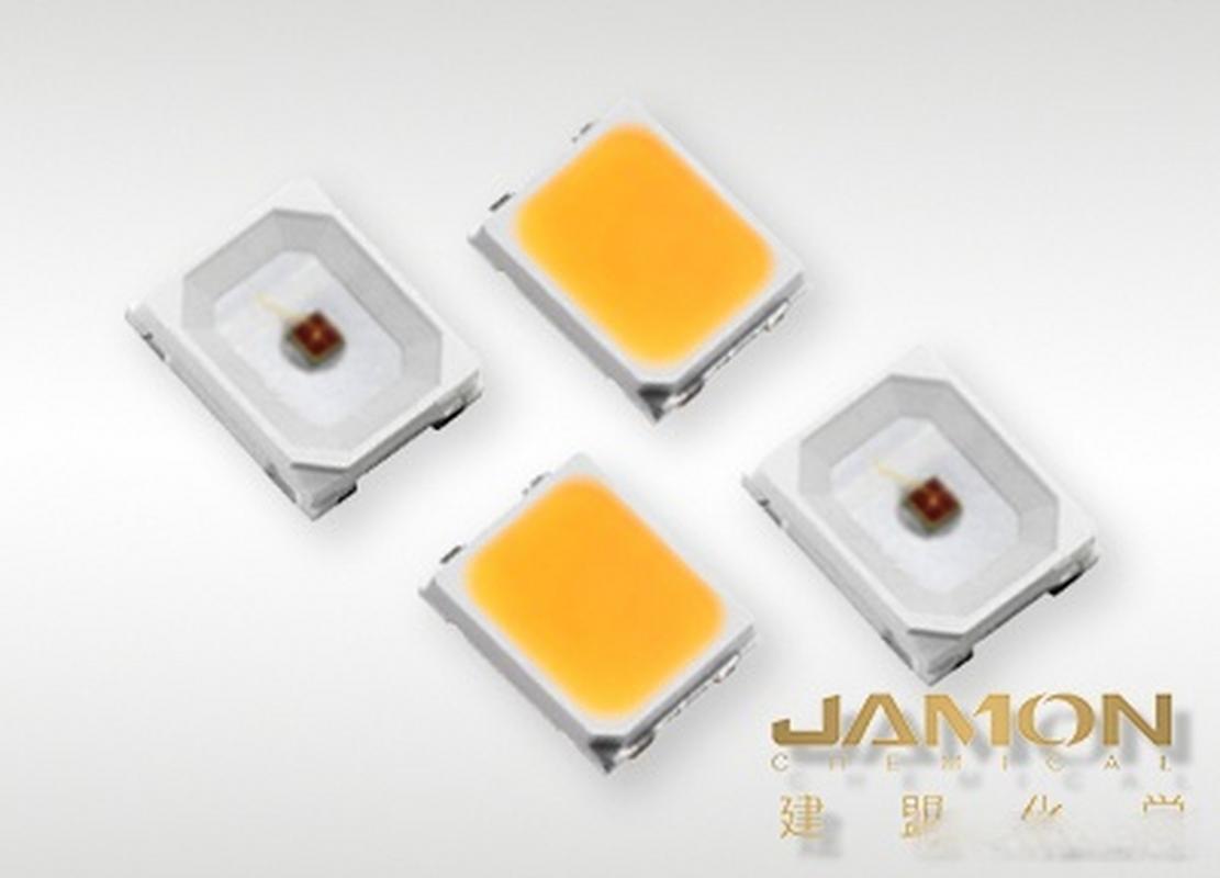 中国台湾everlight亿光可见光led电子元器件产品包括照明led,植物用