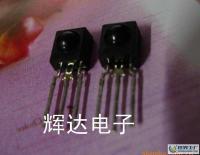 红外线接收头HBM—9138B 光电子器件中的核心组件与应用前景